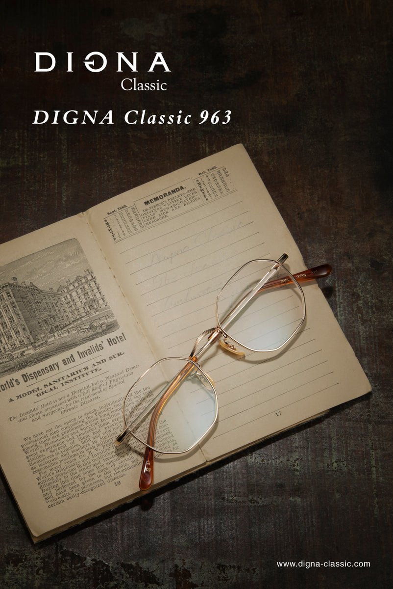 Digna Classic 963 GP