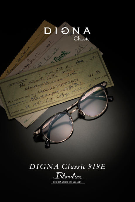 DIGNA Classic 919E