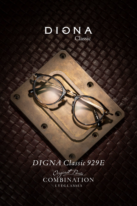DIGNA Classic 929E