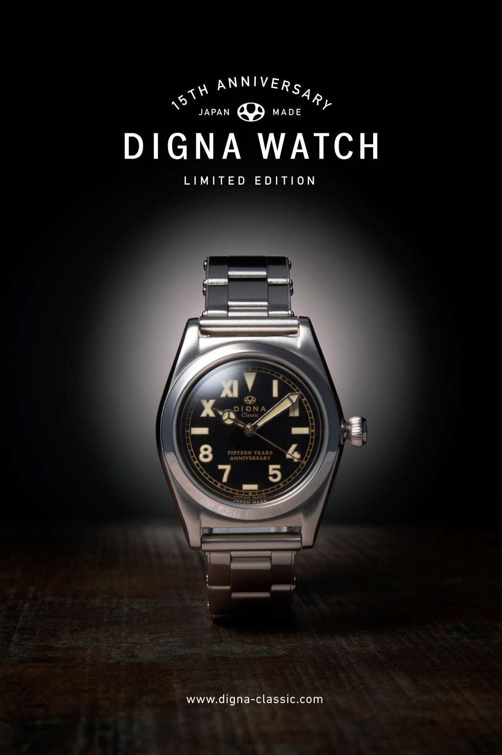 DIGNA WATCH （15th Anniversary Limited）