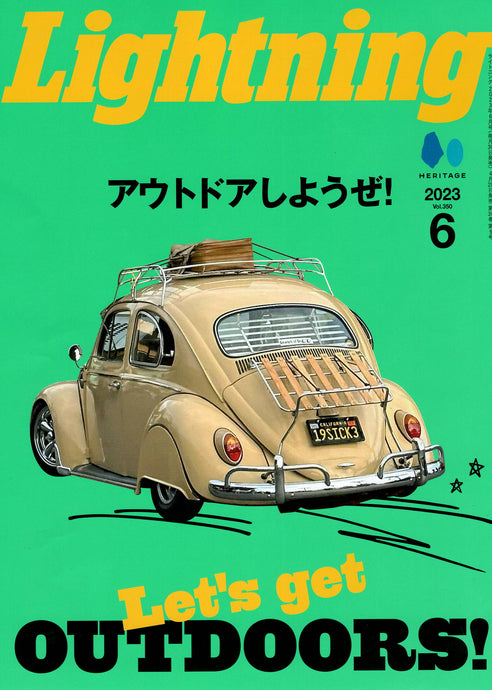 Lightning 2023年 6月号