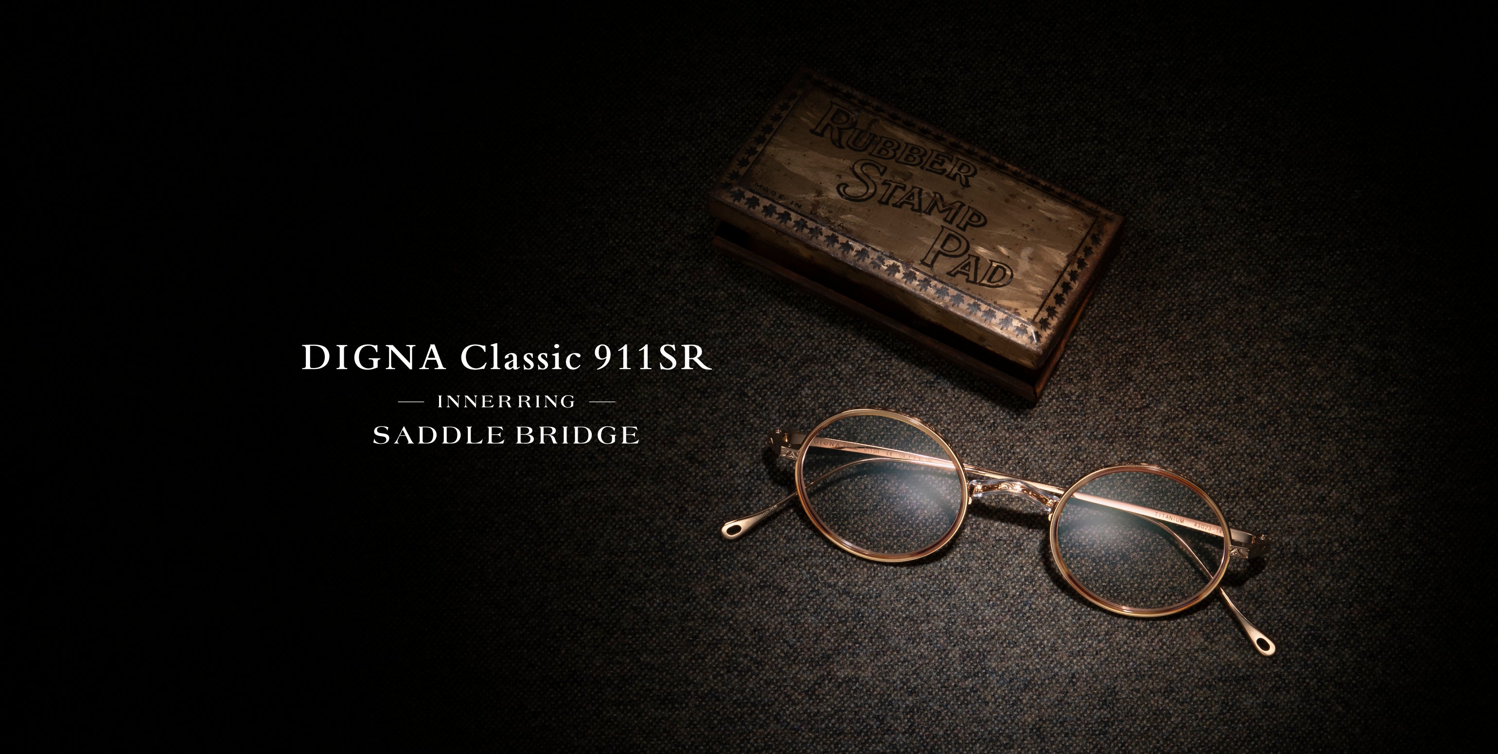 DIGNA Classic ディグナクラシック 956 Jett 新品 未使用眼鏡